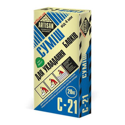 Клейова суміш ARTISAN C-21